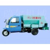 肉牛撒料車15933071117三馬設(shè)計(jì)