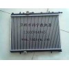 定做汽車水箱散熱器，衛輝市科宇散熱器有限公司