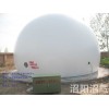 獨立型  沼氣 儲氣柜 內膜進口 外膜國產
