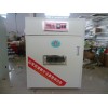 全自動卵化機(jī) 卵化器 卵化設(shè)備 卵化箱 卵化機(jī)專用配件