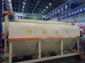 散裝飼料運輸車