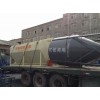 散裝飼料運輸車 廠家直銷