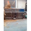 供應富源-草料混合機