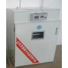 全自動煤電兩用家禽孵化機(jī)