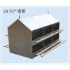 24穴產蛋箱