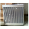 鍋爐專(zhuān)用散熱器