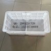 蔬菜水果運(yùn)輸筐尺寸海鮮筐海產(chǎn)品筐子圖片多用儲(chǔ)物筐公司